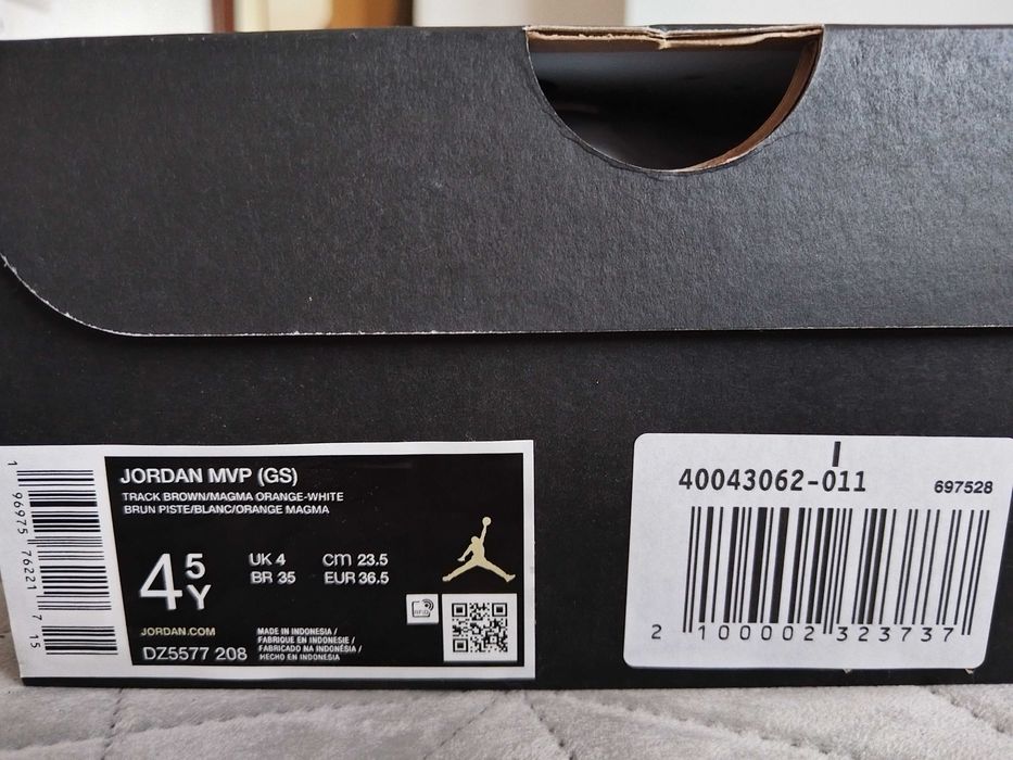 Юношески маратонки Jordan 36.5
