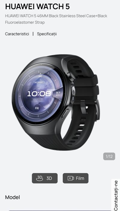Ceas Huawei Watch 5, sigilat.