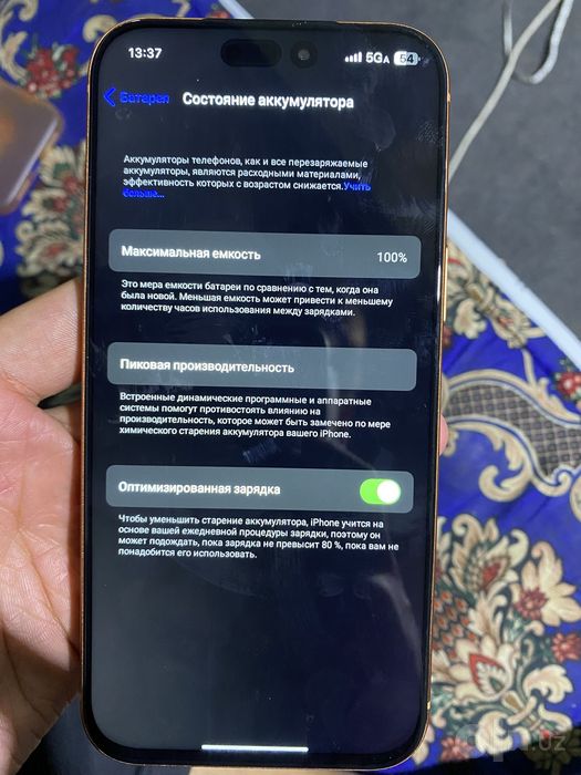 Iphone 17 pro max dubai sotiladi