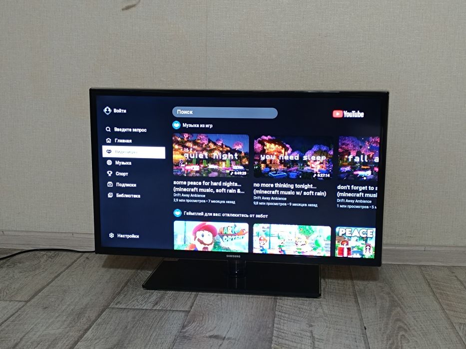 Телевизор смарт, Оригинал.