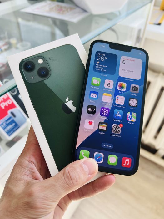 Iphone 13 128g 88%