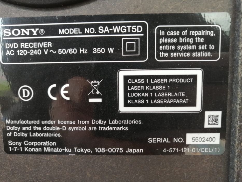Boxa Sony model No. SA-WGT5D