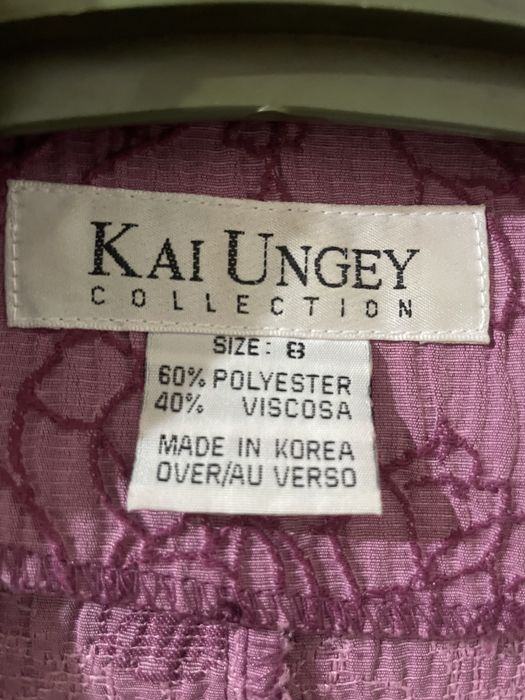 Женский костюм