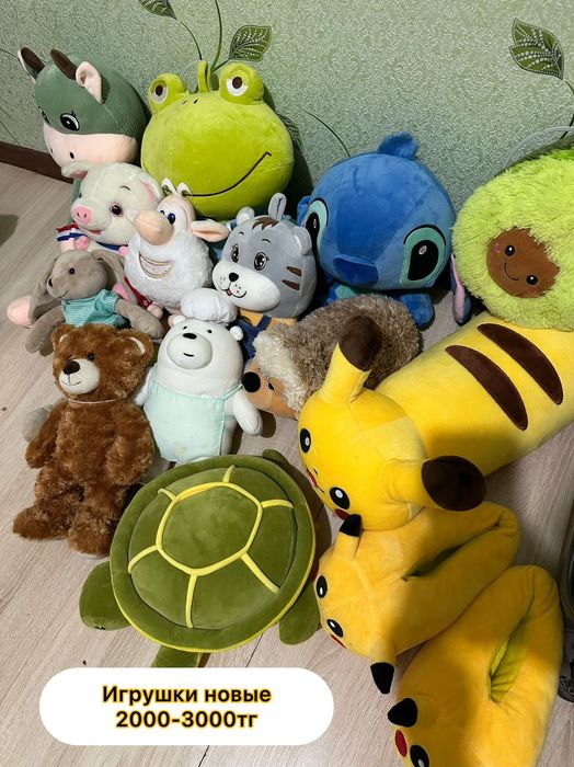 Разное, посуда, часы, зеркало