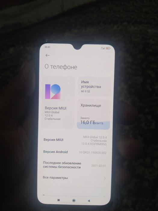 Mi 9 SE sotiladi sastayina zor
