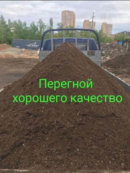 Щебень, уголь щебень