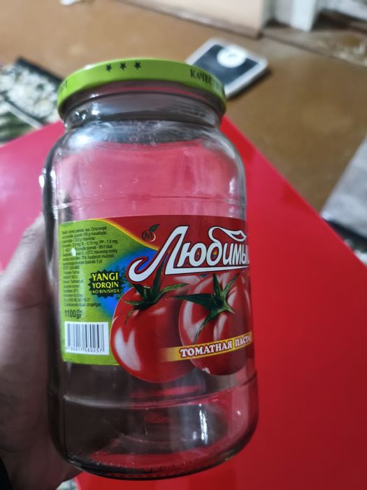 Bonkalar sotiladi 1 Letrlik