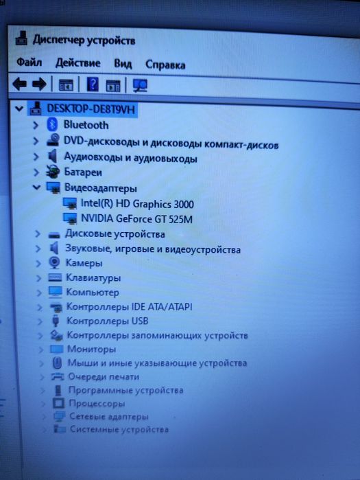 Ноутбук Dell Inspiron N5110