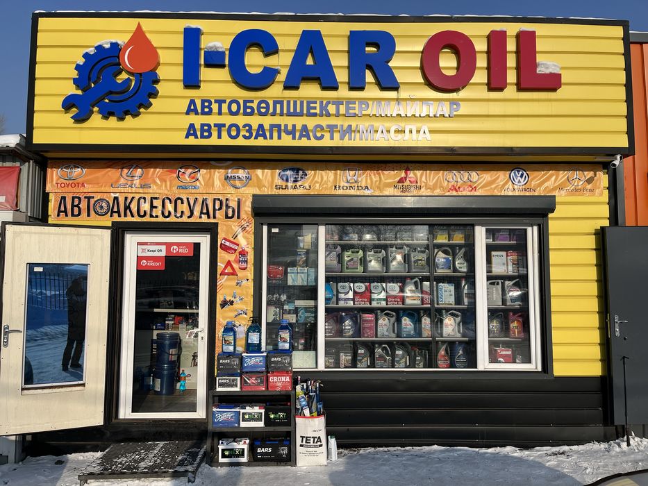 Выжимной подшипник KIA,Hundai