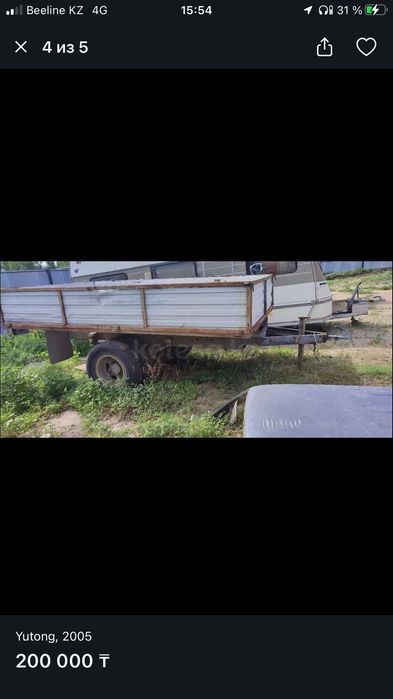 Продам прицеп в хорошем сосоянии