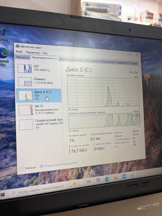 Ноутбук РАССРОЧКА , SSD , Windows 10 Pro