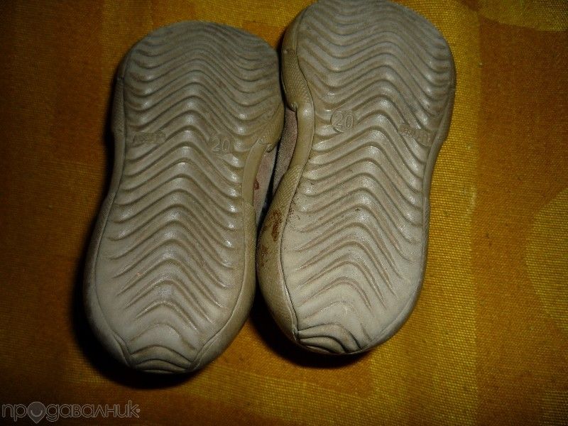 Детски обувки-буйки