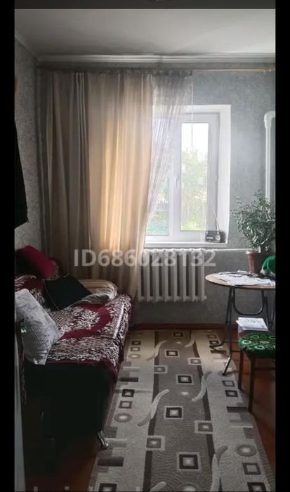 Срочно продам дом