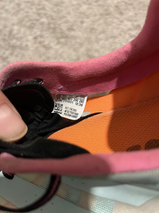 Adidas Terrex Speed Ultra Trail-оригинални мъжки маратонки