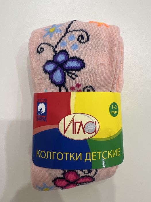 Детские колготки
