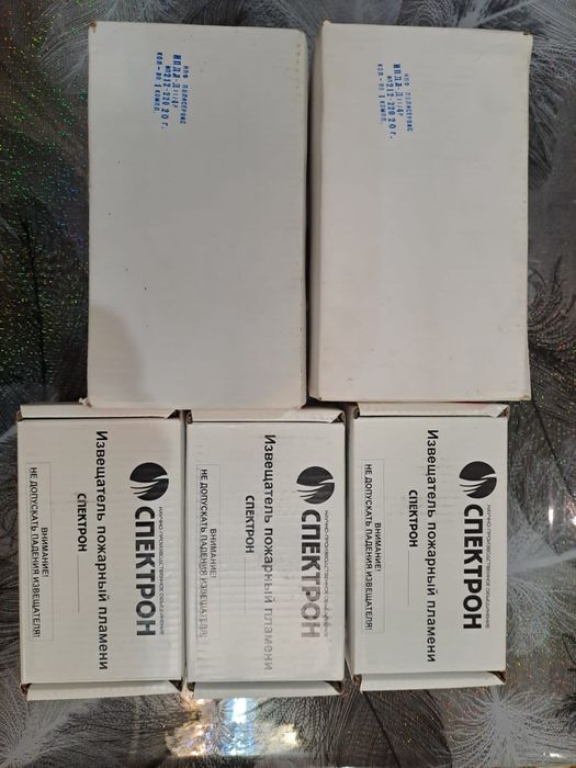 Продам извещатель пожарный пламени