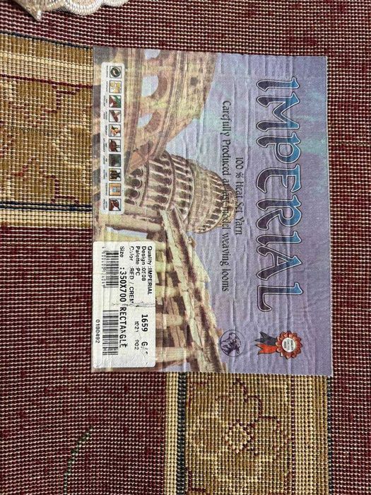 Gilam Turkiya 3.5*7 rangi qizil