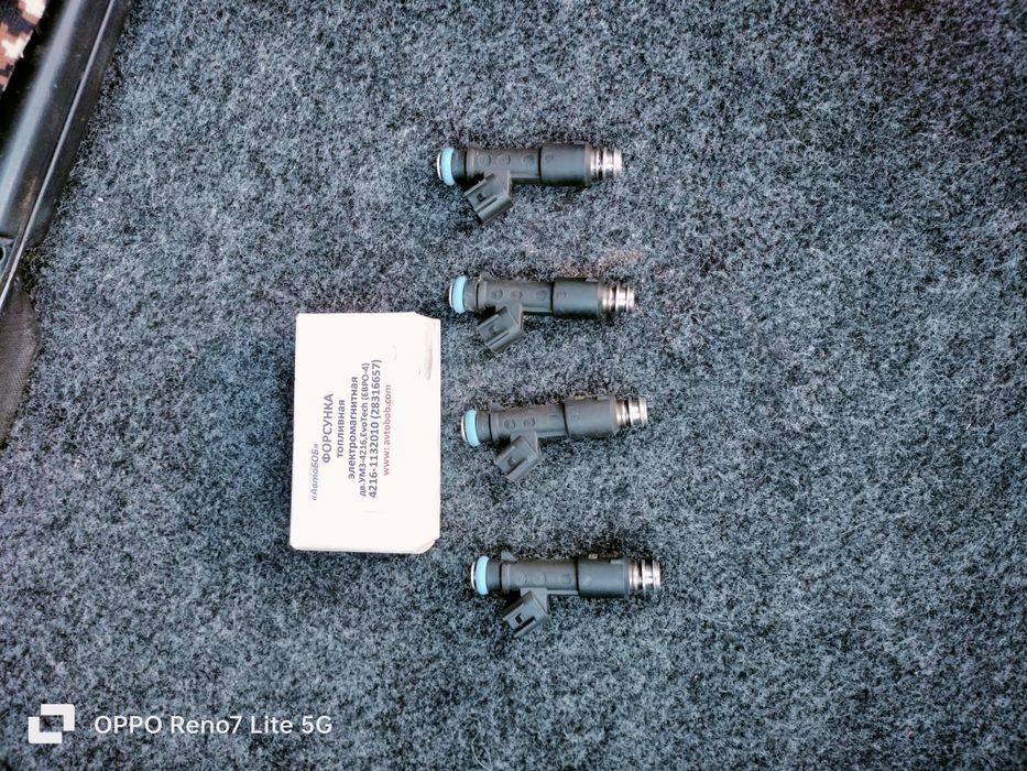 Продам форсунки для Газель