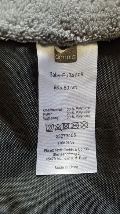 Sac de dormit copii 98 cm/50 cm Germania