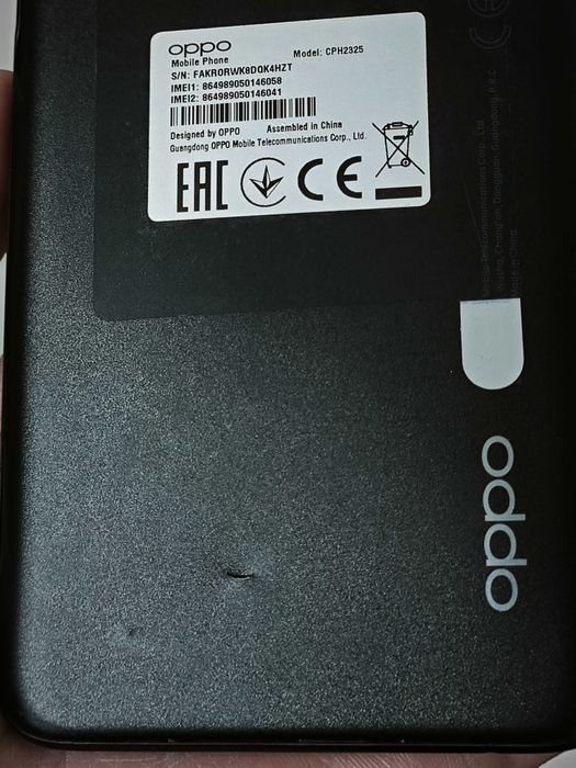 Oppo A55 | 4/64 ГБ