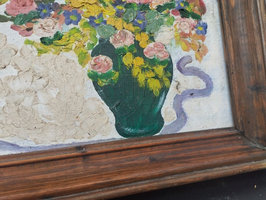 Маслена картина с подпис 1992 Ема Йончева