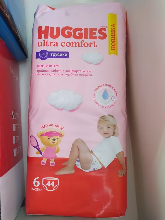 Huggies 6 размер