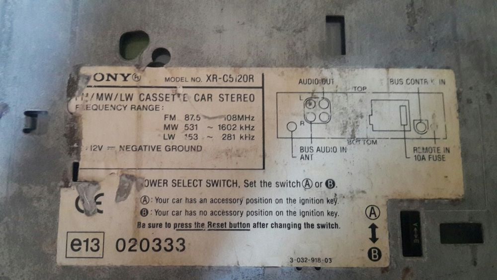 Магнитолла, чейнджер