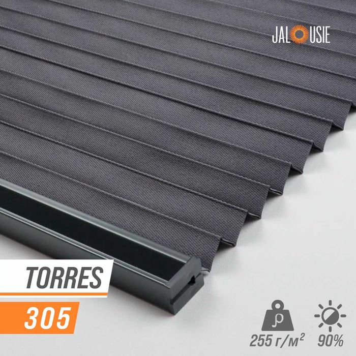 Жалюзи плиссе | Жалюзи от производителя | Plisse  Pls2031