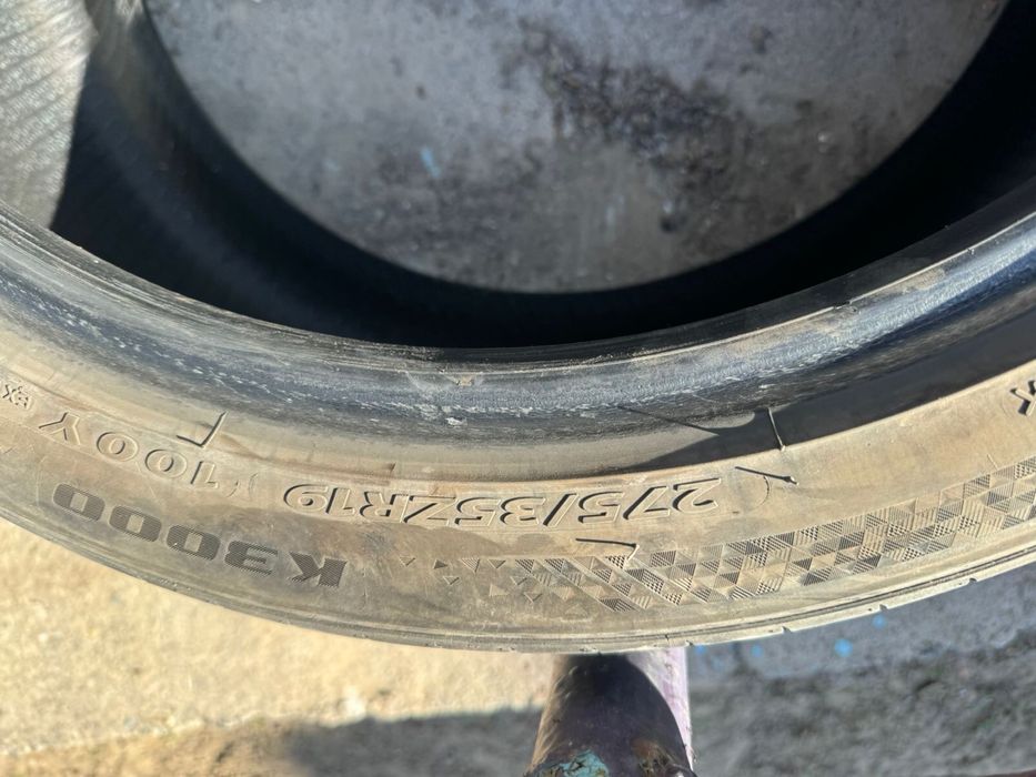 Тез арада шиналар сатылады