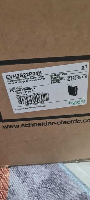 Зарядное устройство для автомобилей