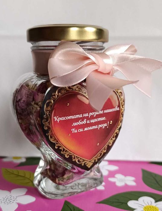 Розово Сърце с Любов – Ексклузивен Ръчен Подарък