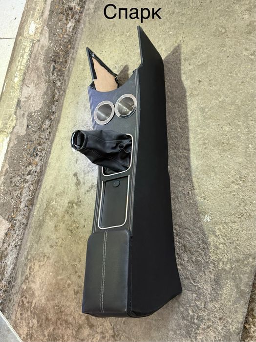 Spark малибу бар