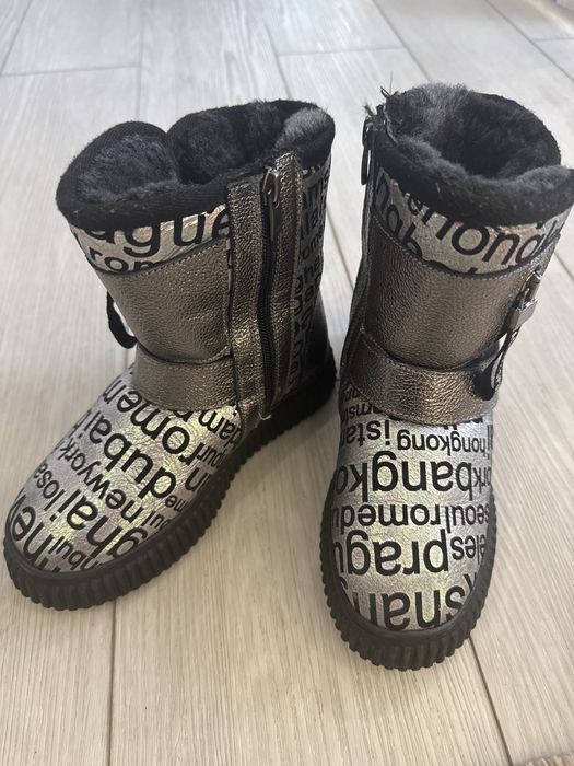 Продам б/у уги детские