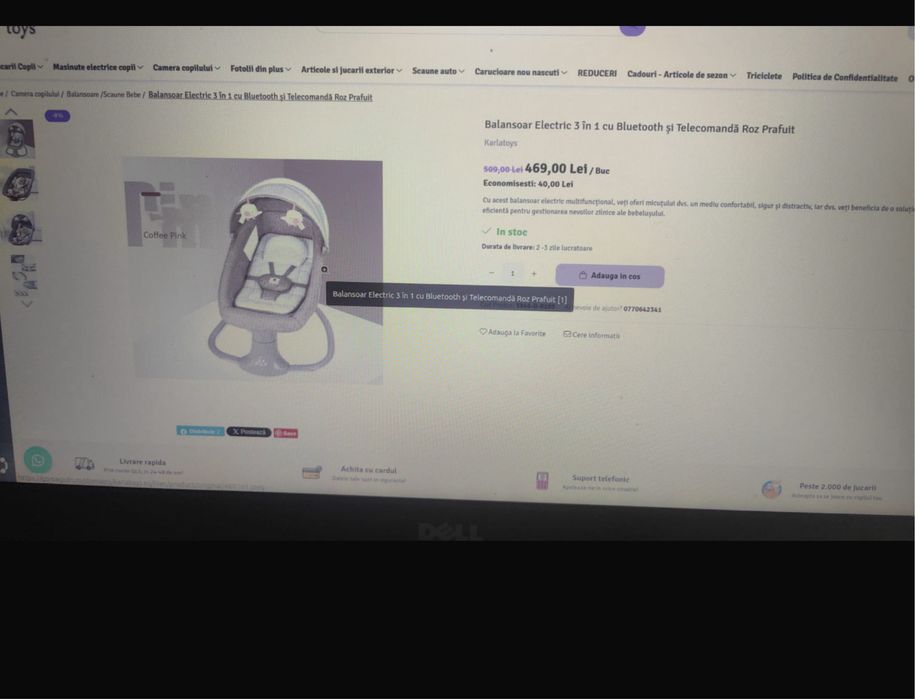 Vand leagan electric