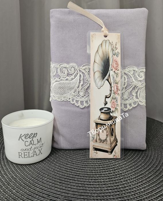 Книгоразделители