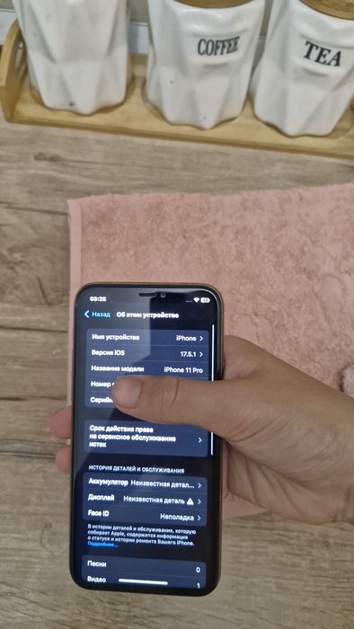 iPhone 11 Pro 64 GB Gold