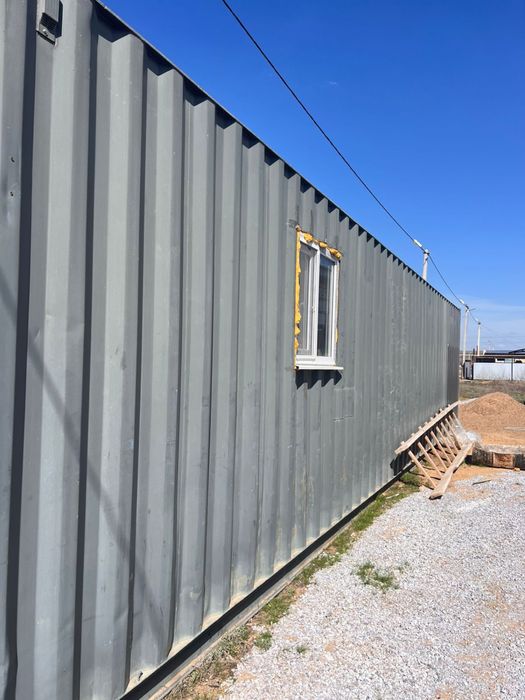 Морской Контейнер