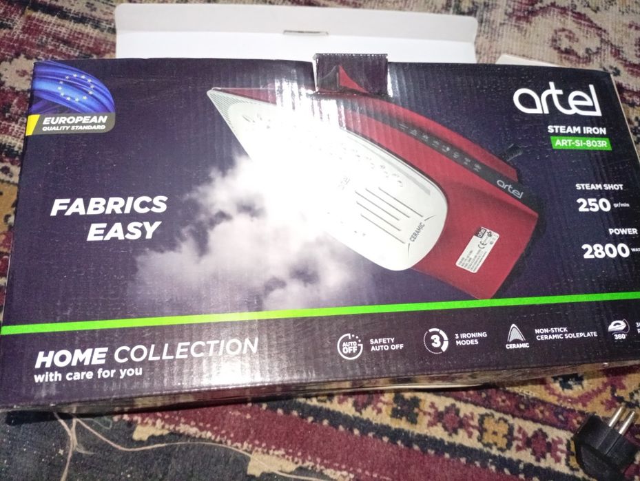 Утюг Артель мощный