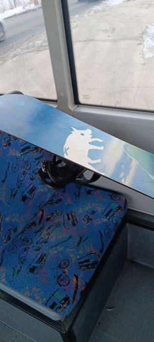 Vand Placa snowboard