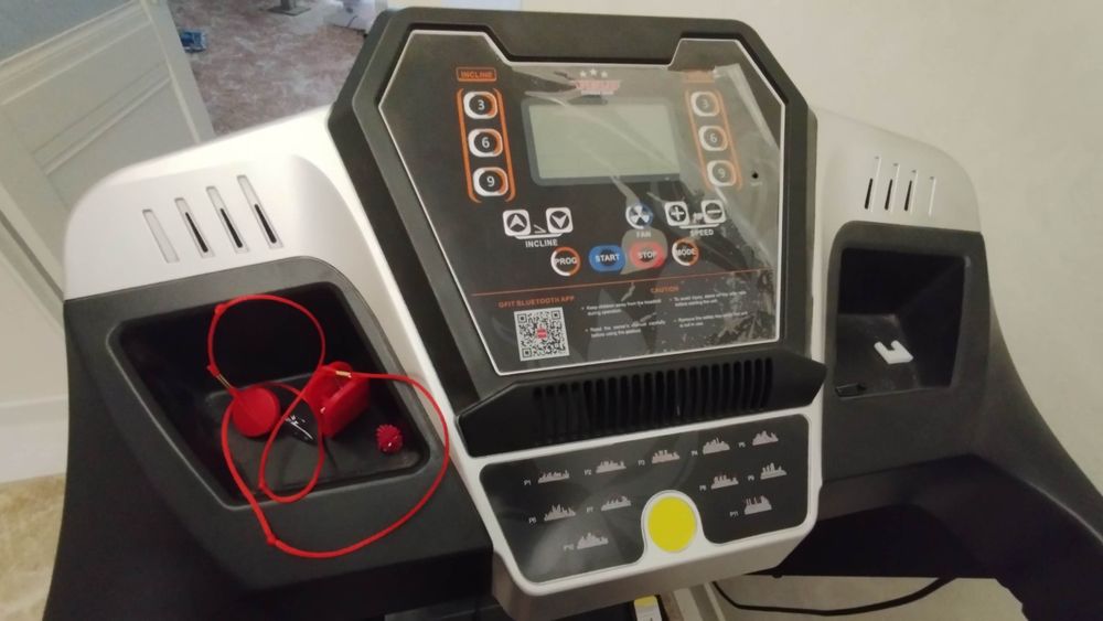 беговой дорожка    begovoy darojka