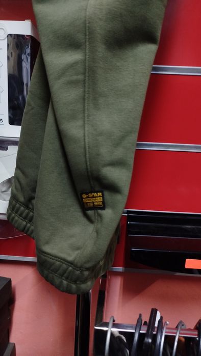 Оригинално долнище G-Star Raw Script L , XL ново мъжко анцуг