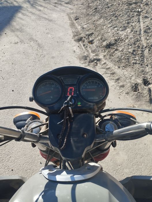 Lochin moto 210 kublik