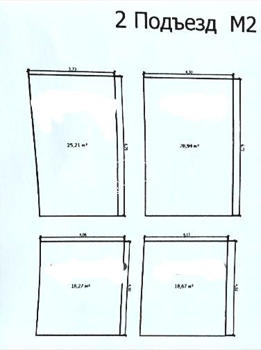 Обмен на авто 112м2 для офиса и бизнеса.