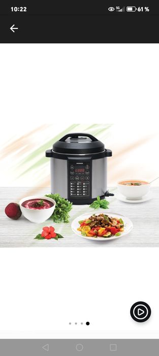 Multicooker heinner, oala sub presiune