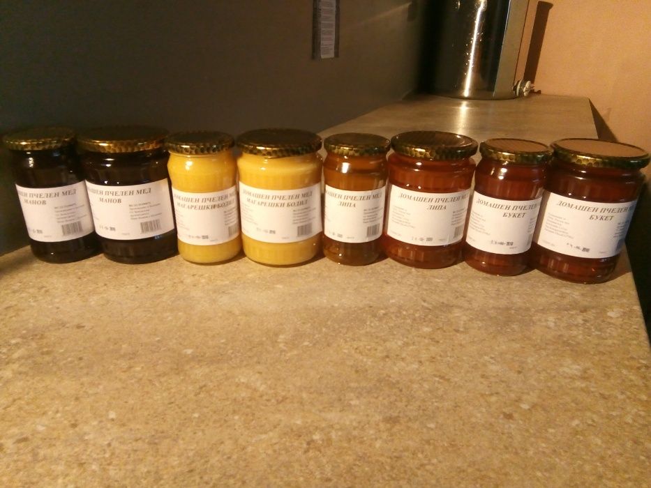 Пчелен мед,букет 750