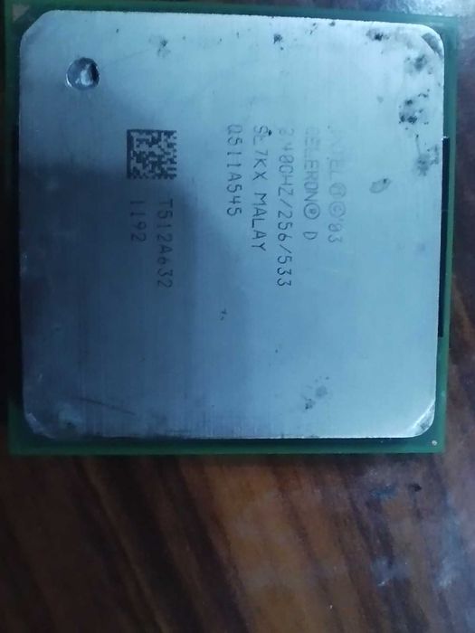 Diskavon va microprotsessor sotiladi