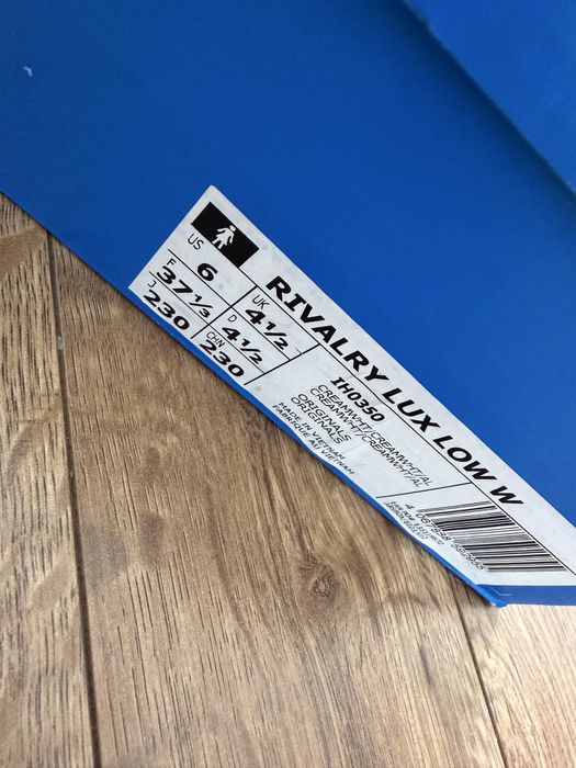 Кроссовки adidas Rivalry Lux Low