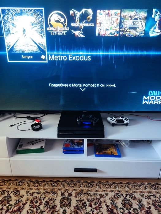 PlayStation 4pro