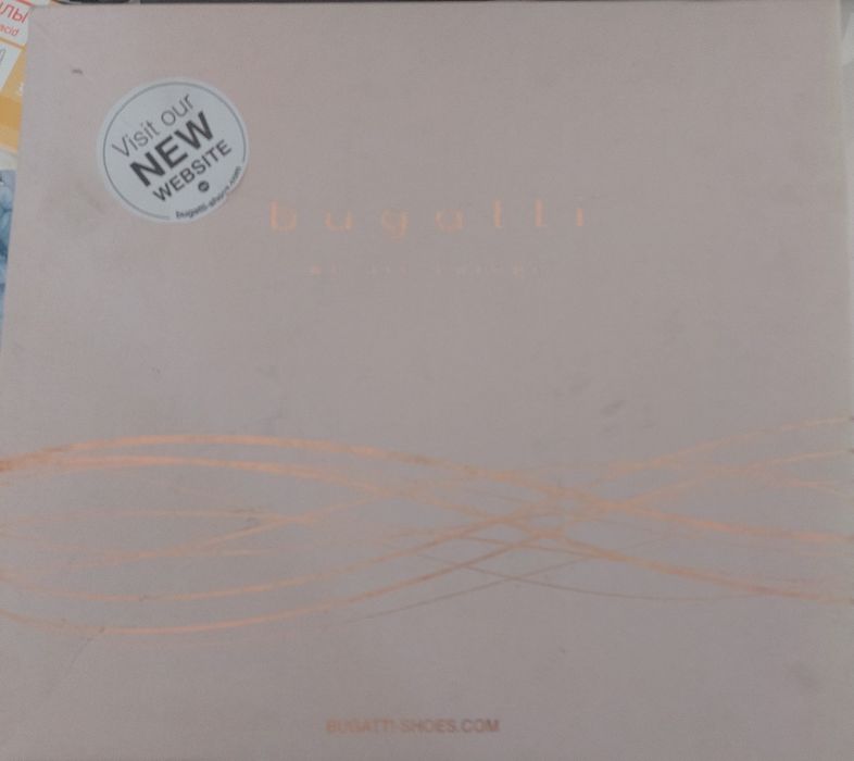 Ботинка бордовый 15000