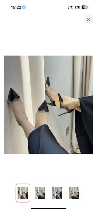 Туфли     сатылады